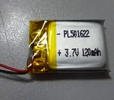 聚合物电池PL501622-120mAh 3.7V