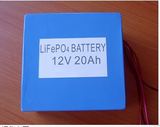 12V 20Ah磷酸铁锂电池组(LiFePo4)