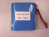 12V 10Ah磷酸铁锂电池组(LiFePo4)
